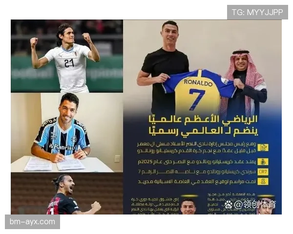 苏亚雷斯再创佳绩，续写传奇辉煌