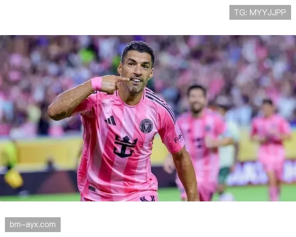 苏亚雷斯展望2026世界杯：经验与新星携手冲击佳绩