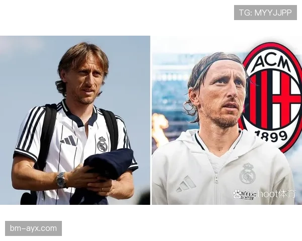 莫德里奇精准传球引领球队关键战役胜利