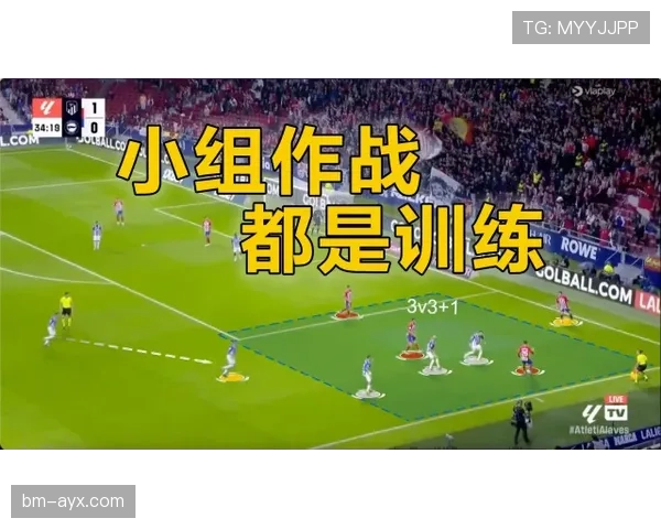 英超精彩回顾：激烈对决与惊人逆转展现本周赛事竞争力增强