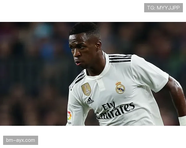 维尼修斯本赛季比赛表现如何