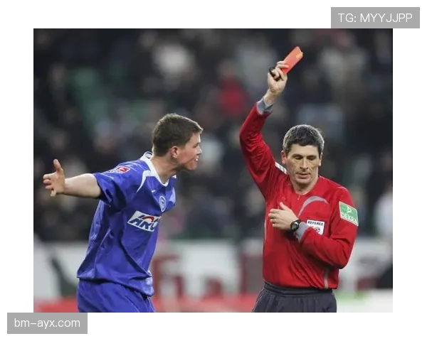 鲁莽犯规为何直接红牌？裁判如何界定“鲁莽”与“草率”