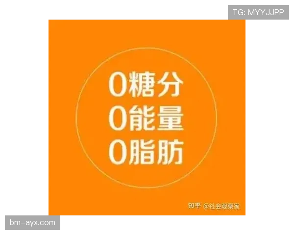 李诗沣家的冰箱里塞满了蛋白粉，连饮料都喝零卡的